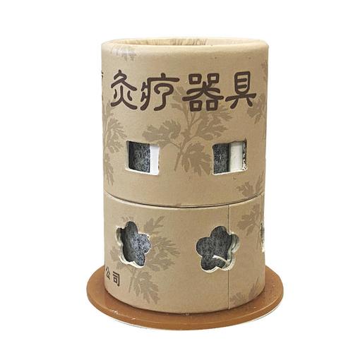 智象灸疗器具 CZ01型 小悬灸筒 传统艾灸的现代革新