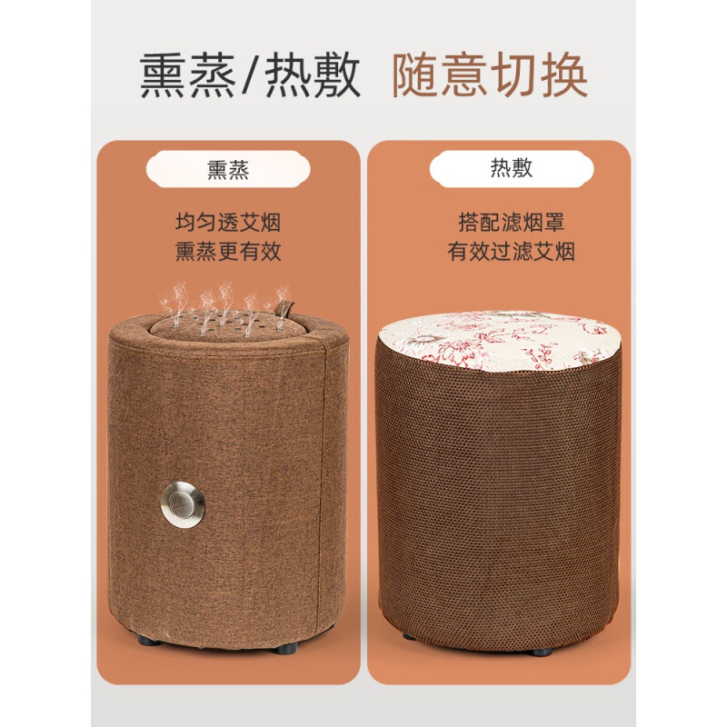 加高艾灸凳 居家艾灸的舒适之选与全面解析